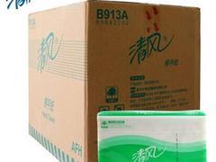 青岛长江金源工贸 供应同行中优质擦手纸，厂家批发首选